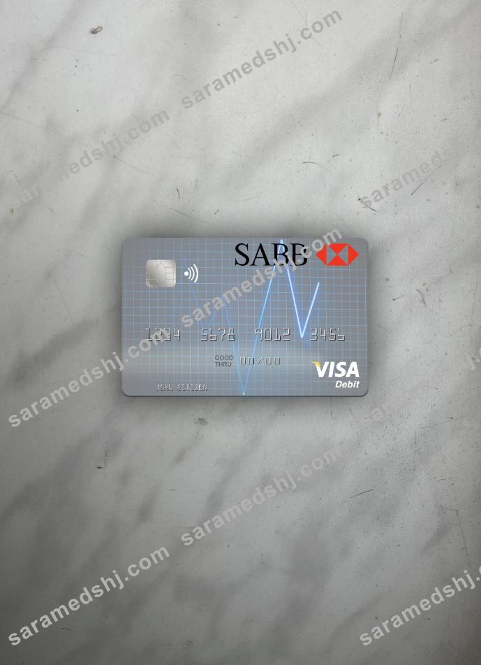 Saudi Arabia The Saudi British Bank visa debit card photolook front